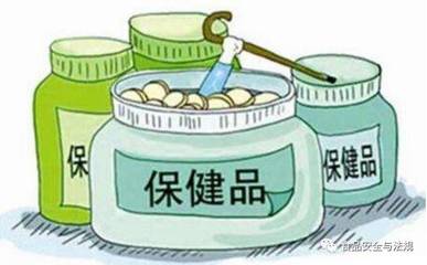 HACCP在保健食品中的应用与实践