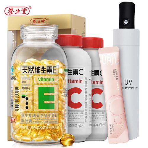 保健食品优质评价盘点 真实晒单与口碑推荐